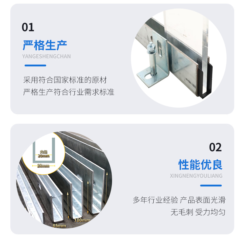 金寨幕墙钢板折弯件